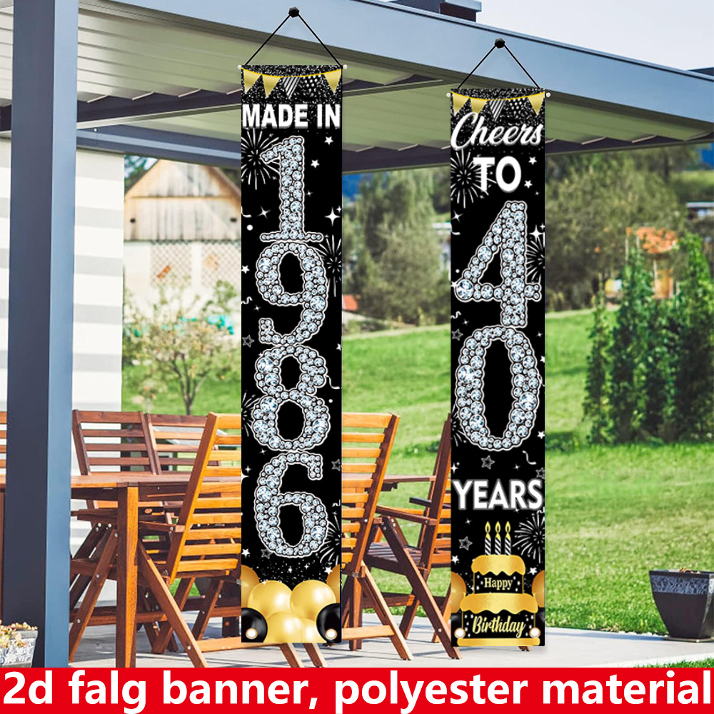 Party Banner Gold - 2Pcs 2D Flat 40th Birthday Banners,