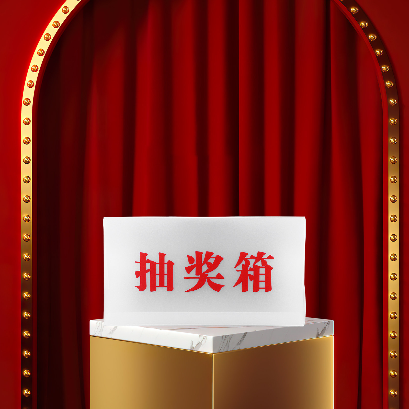 Professional PP Raffle Box for - Event Party Box ulasan dan harga