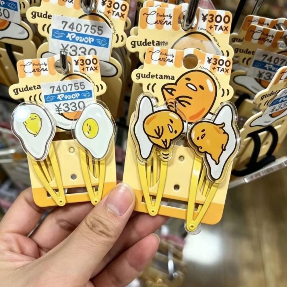 No Cardboard Sanrio Usahana Ma - Supply Event ulasan dan harga